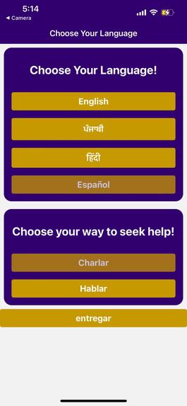 Self Heal Mobile Application – screenshot 5