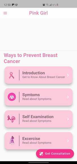 Breast Advoccate – screenshot 5